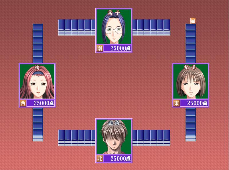 图片[5]-熟女麻将2 v1.0中文版 熟女系列之一 win7直接运行-小黄鸭acgn