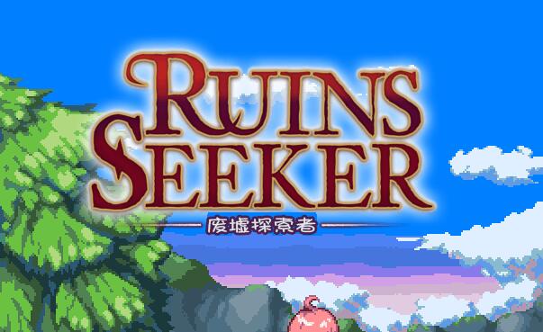 废墟探索者(Ruins Seeker) 汉化作弊版 全动态cv&arpg-小黄鸭acgn