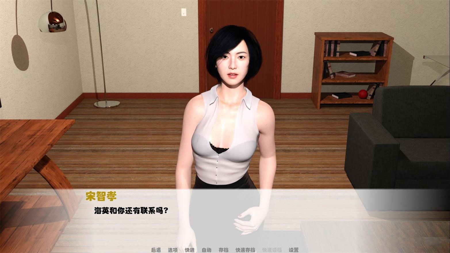 图片[6]-我未来的老婆(My Future Wife) V0.3汉化版+全CG PC+安卓 动态cg-小黄鸭acgn