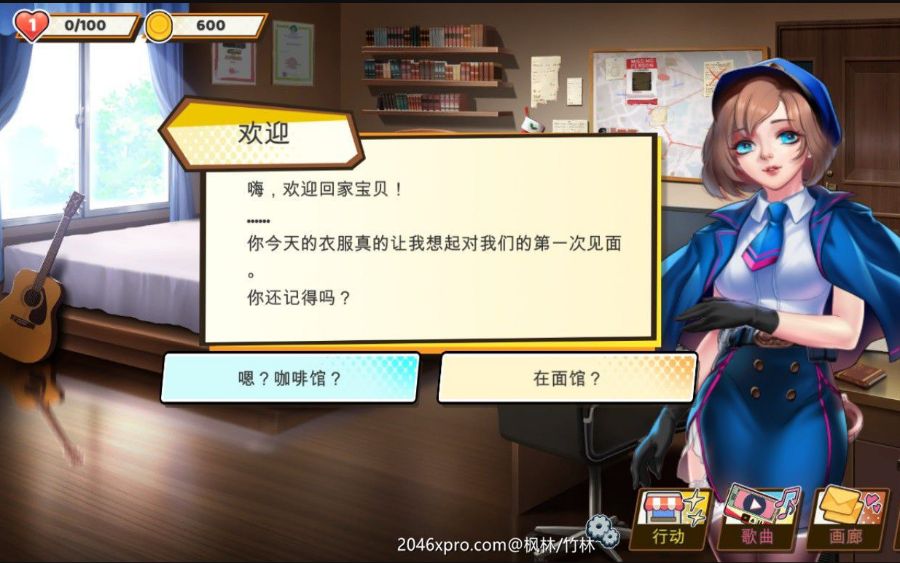 图片[3]-绅士粉碎者：情爱节奏 免STEAM中文版 动态CG&单机音游-小黄鸭acgn