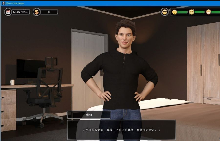 图片[2]-一家之主（Man of the House） V1.02圣诞节大型DLC 官方豪华中文版-小黄鸭acgn