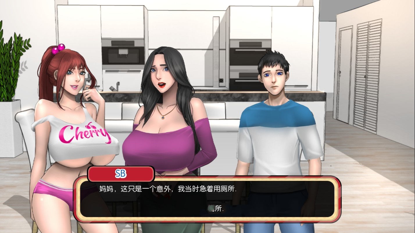 图片[2]-郊区王子（Prince of Suburbia）V0.3精翻汉化版+血缘 PC+安卓-小黄鸭acgn