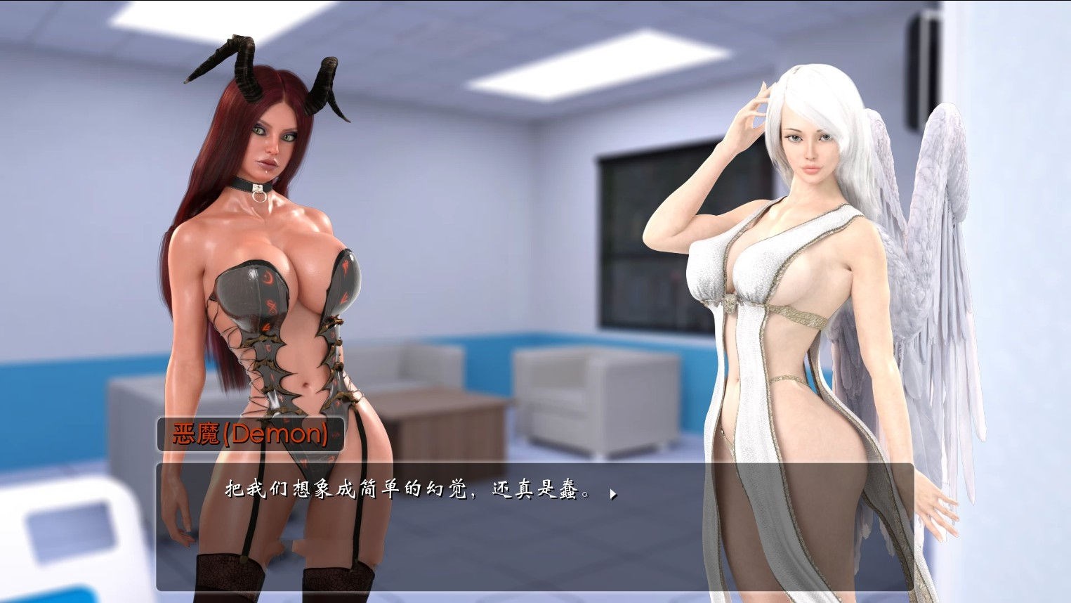 图片[3]-女孩之家(Girl House) V0.6.06 精翻中文汉化版 动态CG+hack-小黄鸭acgn