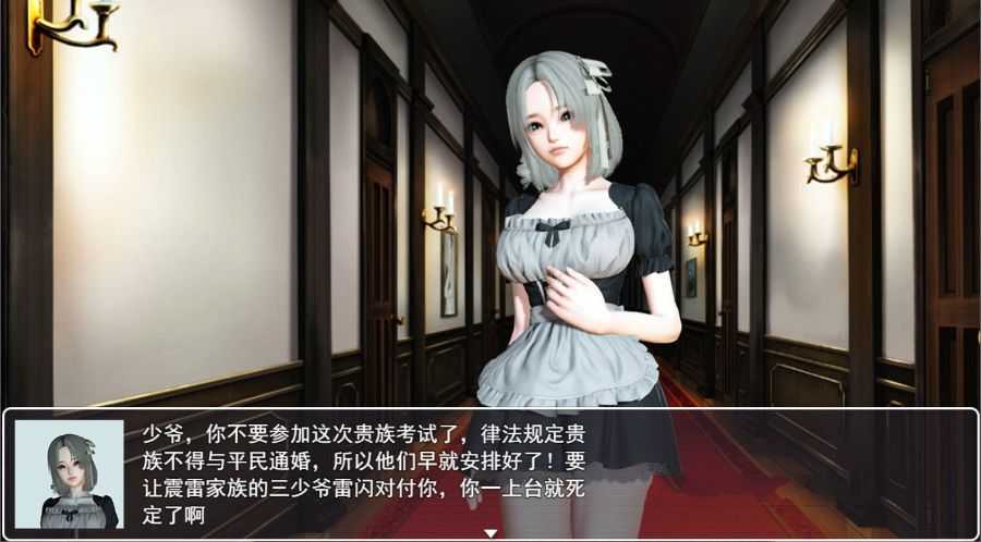 图片[4]-召唤抽奖系统 中文正式版 PC+安卓+礼包&召唤火影 国产RPG-小黄鸭acgn