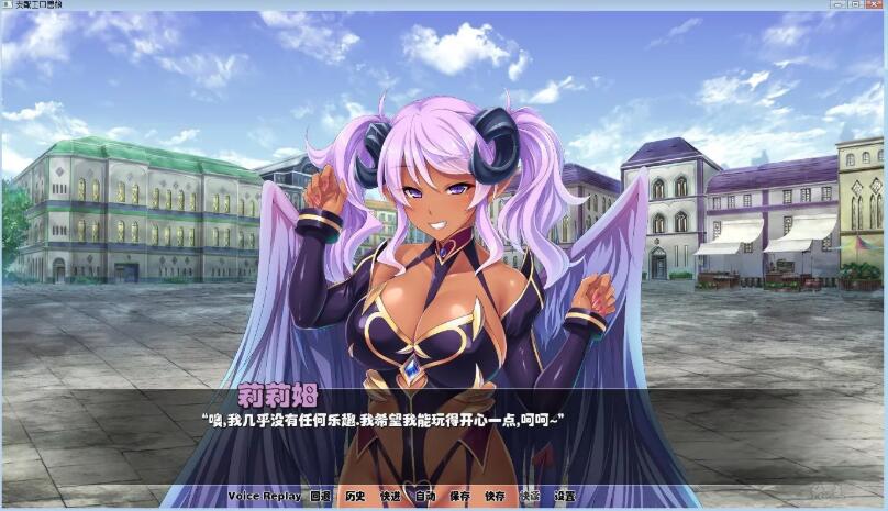 图片[3]-支配兽娘：成为用吊救世的魔物使吧 精修汉化版 PC+安卓&SLG-小黄鸭acgn