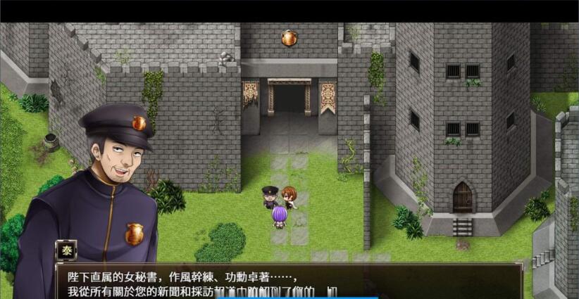 图片[3]-卡琳典狱长(ARRYN’S PRISON) V0.4中文汉化版 黑暗RPG游戏-小黄鸭acgn