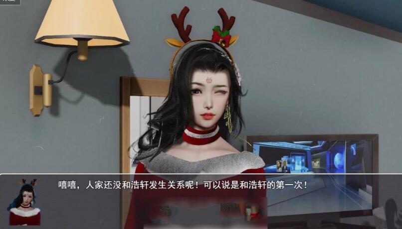 图片[3]-重生之花都修仙 V0.29作弊中文汉化版 PC+安卓+CG 3.4G-小黄鸭acgn