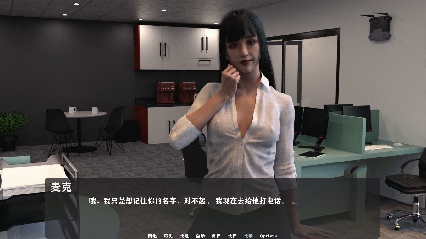 我为丝狂（Pantyhoes） V4.0 精翻中文汉化版 PC+安卓-小黄鸭acgn