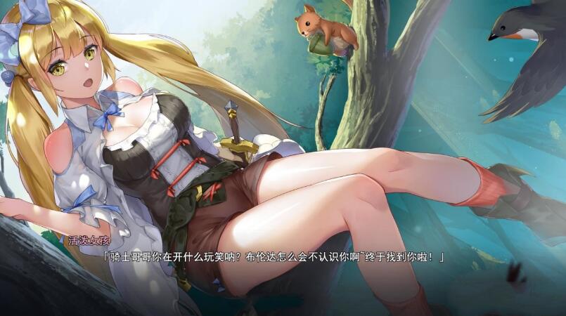 图片[3]-寻女之旅：迷雾之森 官方中文步兵版 steam探索RPG-小黄鸭acgn