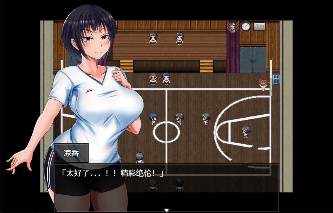 图片[2]-夏天和青梅竹马的NTR故事！V1.04 汉化作弊版+存档+CG-小黄鸭acgn