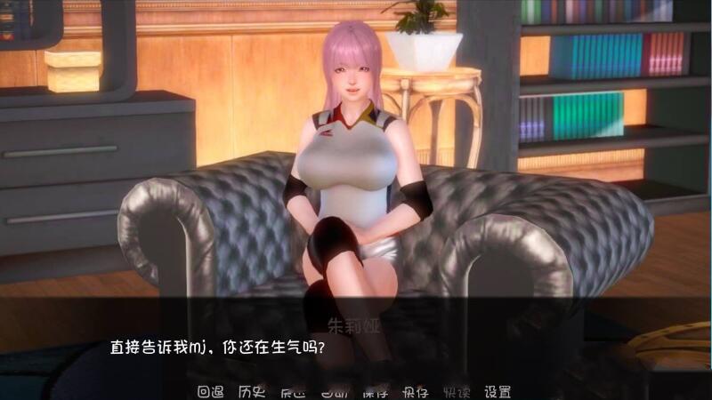 图片[2]-深红玫瑰2（Crimson Roses2） 完结汉化版 PC+安卓 5.3G-小黄鸭acgn