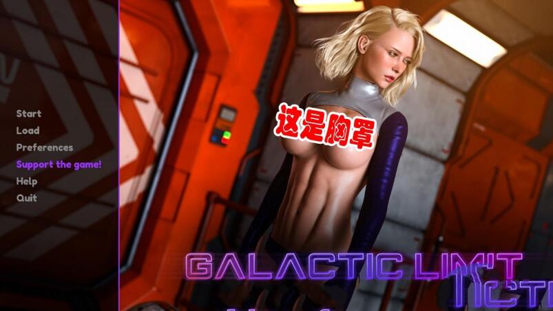 银河战舰G：囚笼 正式版 PC+安卓+CG+动画 AF3D出品-小黄鸭acgn