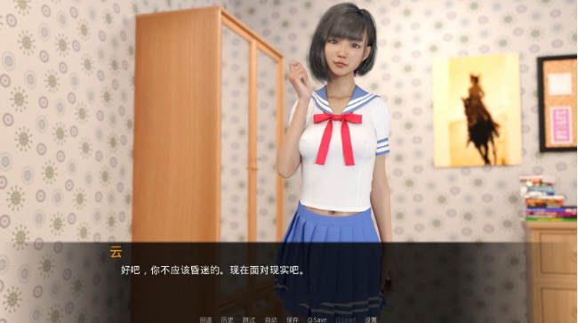 图片[2]-女神的最佳交易 V0.61精翻汉化版 PC+安卓+画廊-小黄鸭acgn