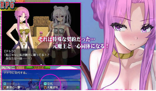 下岗魔王×贫弱勇者冒险谭！精翻汉化版+全CG PC+安卓 1.5G-小黄鸭acgn