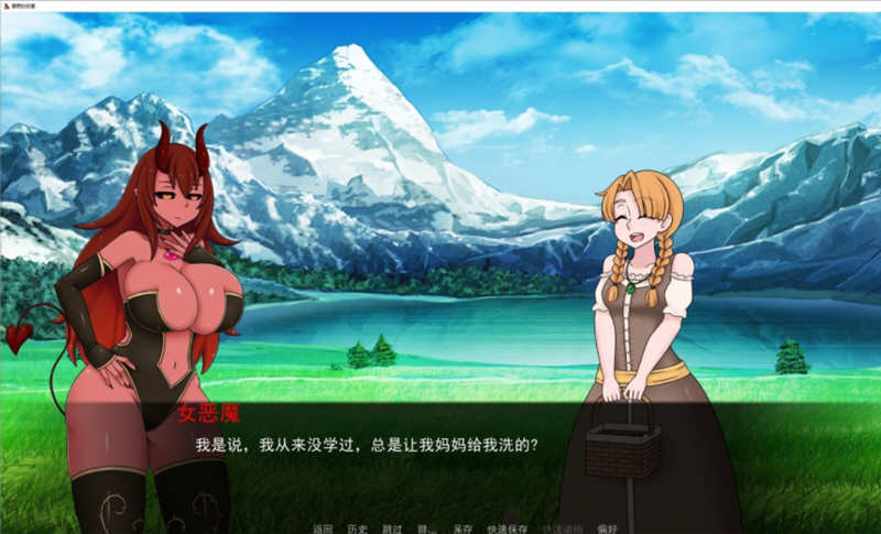 图片[3]-被圈养的女魔王 Ver0.23 精翻汉化版 PC+安卓+全CG 2.3G-小黄鸭acgn