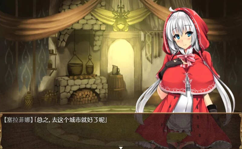 图片[4]-卵之匙 Ver1.04 精修汉化版 PC+安卓+全CG存档 RPG 1G-小黄鸭acgn