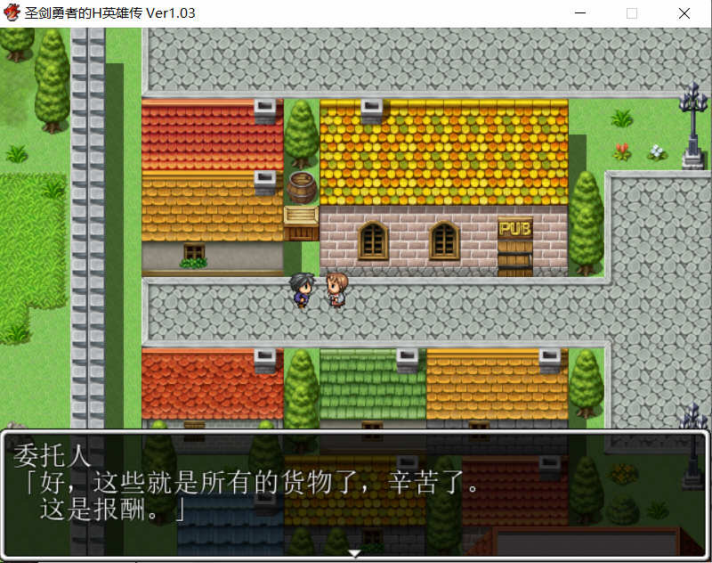 图片[2]-圣剑勇者的英雄传 V1.03 最新完整汉化版 PC+安卓 RPG 1.3G-小黄鸭acgn