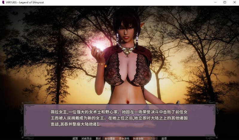 图片[7]-美德 V11 正传 作弊畅玩汉化版 PC+安卓-小黄鸭acgn