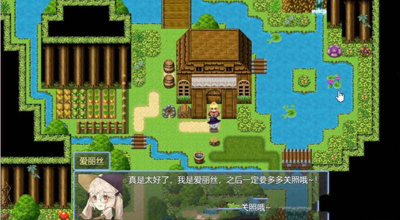 图片[2]-星月之歌 Ver1.00 官方中文版 国产RPG+中文配音+全CG-小黄鸭acgn