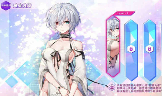 图片[4]-镜花水月 v1.08 官方中文版 作弊更新+CV+全DLC SLG游戏-小黄鸭acgn