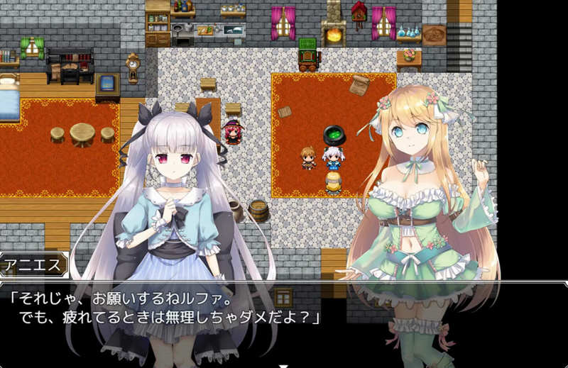 图片[5]-阿尼艾丝的工房（Atelier Agnes）Ver2.0 官方中文版 幻想RPG游戏 1G-绅士ACGN