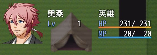 我的地狱之旅 完整汉化作弊版 PC+安卓 RPG游戏 600M-小黄鸭acgn