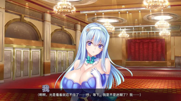 图片[3]-魅魔繁殖乐园 Ver1.2.0 官方中文版 PC+安卓 ADV游戏 1G-绅士ACGN