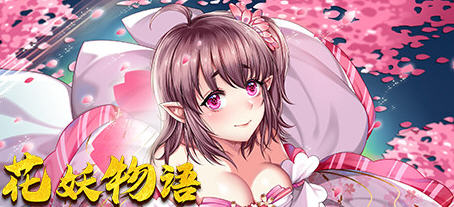 花妖物语（Flower girl）Steam官方中文版 魔幻题材消除游戏 700M-小黄鸭acgn