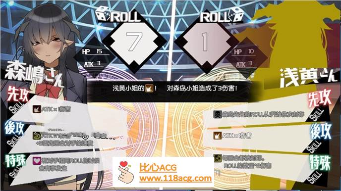 图片[3]-【养成互动SLG/汉化】我的爆乳魅魔伴侣~森岛小姐 v1.02 最新精翻汉化版【新作/PC+安卓/1.6G】-小黄鸭acgn