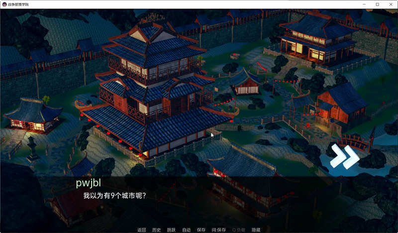 图片[4]-战争部落学院 Ver1.5.6 汉化版 PC+安卓 沙盒SLG游戏&更新 4.2G-绅士ACGN