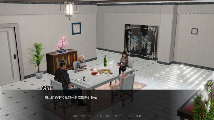 图片[5]-迷一样的遗产 Ver0.6 汉化版 PC+安卓 SLG游戏&新作 1.9G-绅士ACGN