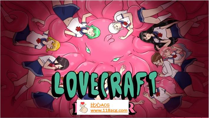 【互动SLG/像素风/全动态】触手柜子~Lovecraft Locker v1.3.18 官方英文版【更新/PC+安卓/300M】-小黄鸭acgn