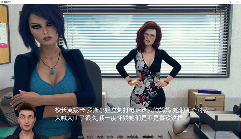 图片[4]-Zanosucmxctrsy 猎艳逐影 ver0.15.1 汉化作弊版 PC+安卓 SLG游戏&更新 3.3G-小黄鸭acgn