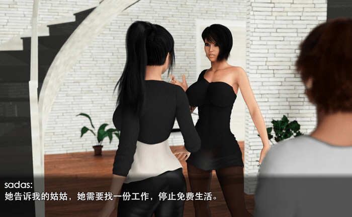 图片[3]-家庭淑女的故事2.1 完结作弊汉化版 PC+安卓-小黄鸭acgn