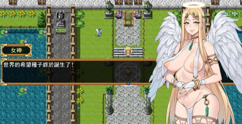 图片[3]-欲望之尾 V0.40 官方中文版 神级RPG+存档+CG 1.5G【PC端】-小黄鸭acgn