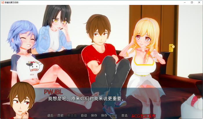 图片[4]-甜蜜的夏日后宫 ver0.1.1 汉化版 PC+安卓 SLG游戏&新作 700M-小黄鸭acgn