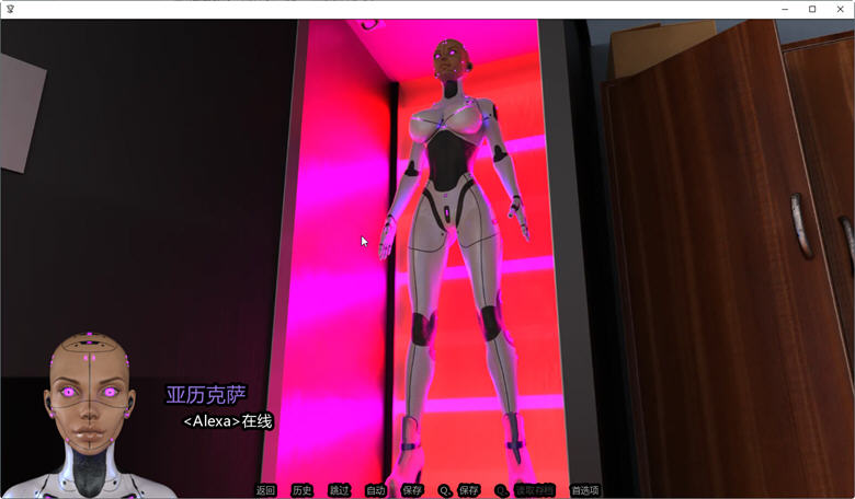 图片[3]-爱爱机器人(Sexbot) ver0.9.6 汉化版 PC+安卓 SLG游戏&更新-小黄鸭acgn