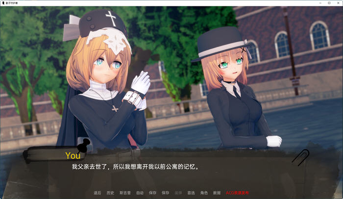 图片[5]-影子守护者 ver0.1 汉化版 PC+安卓 SLG游戏&新作 1.8G-小黄鸭acgn