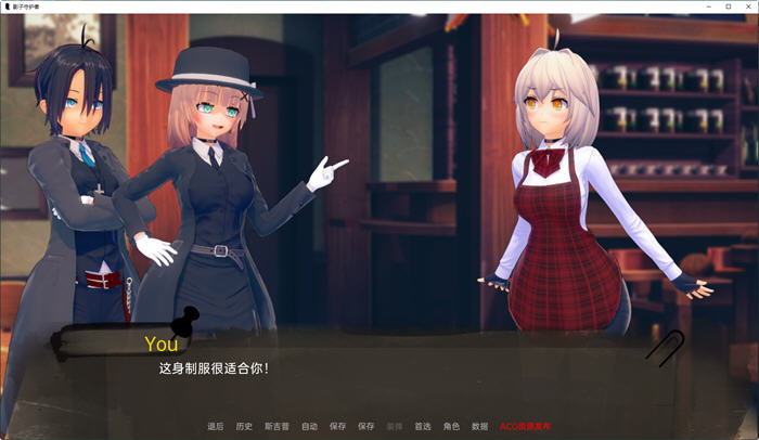 图片[4]-影子守护者 ver0.1 汉化版 PC+安卓 SLG游戏&新作 1.8G-小黄鸭acgn