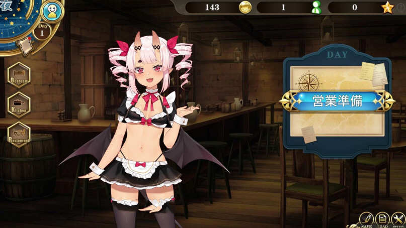 图片[2]-魔界女仆：恶魔天使和勇者的咖啡店 V1.5 中文版 +回想存档【PC端】-小黄鸭acgn