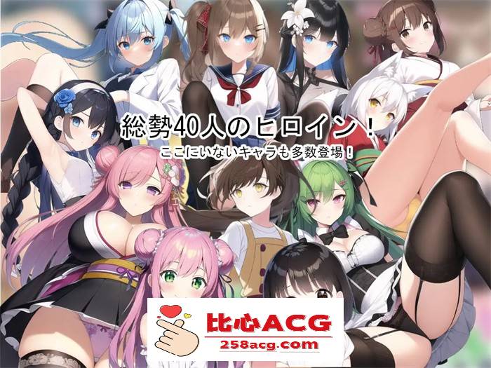 【探索RPG/生肉/动态】ACME女孩的胖次世界 DL正式版【新作/PC+安卓/1.2G】-小黄鸭acgn