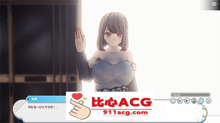 【同居沙盒SLG/中文/全动态】母乳少女~夏日的甜美回忆 V1.020HF2-DLC 官方中文版【更新/300M】【PC端】-小黄鸭acgn