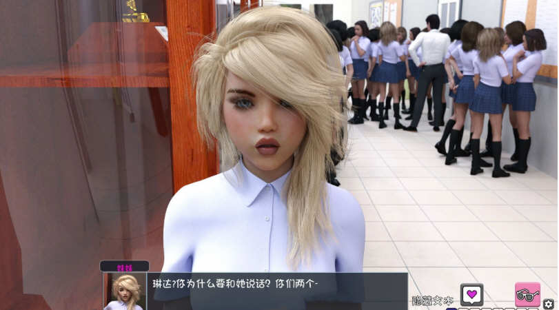 图片[2]-觉醒(The Awakening) ver0.43 汉化版 PC+安卓 SLG神作&更新 1.6G-小黄鸭acgn