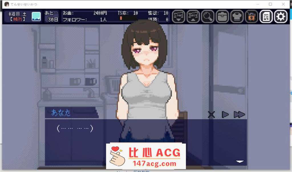 图片[2]-【互动SLG/像素动态】性转生活~TS娘与腐败的暑假 V1.06 DL正式版+全回想【更新/100M】【PC端】-小黄鸭acgn