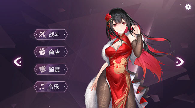 图片[2]-祖玛少女(ZumaGirls) v20230305 官方中文版 休闲益智游戏+CV 1G【PC端】-小黄鸭acgn