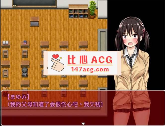 图片[3]-【RPG/汉化】负债少女：借金娘(仮) 精修汉化版+全CG【安卓/全CV】-小黄鸭acgn