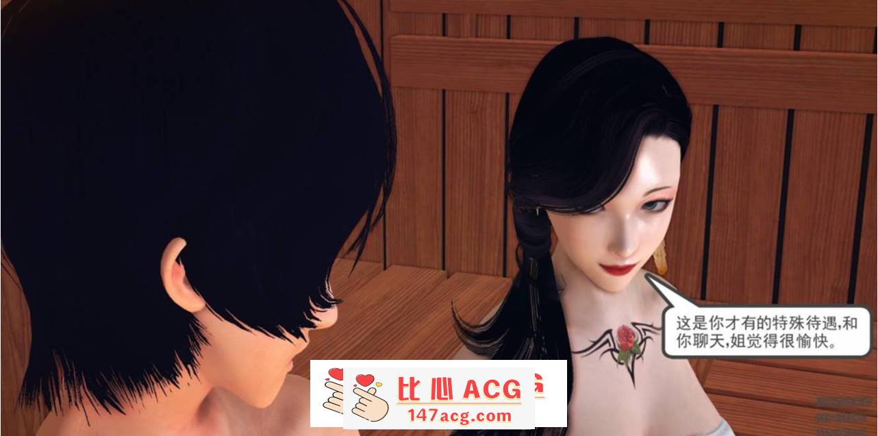 【3D全彩无修】神雕别传-黄蓉等女侠堕落成母狗 01-06 (完催眠反差母女)【308M】-小黄鸭acgn