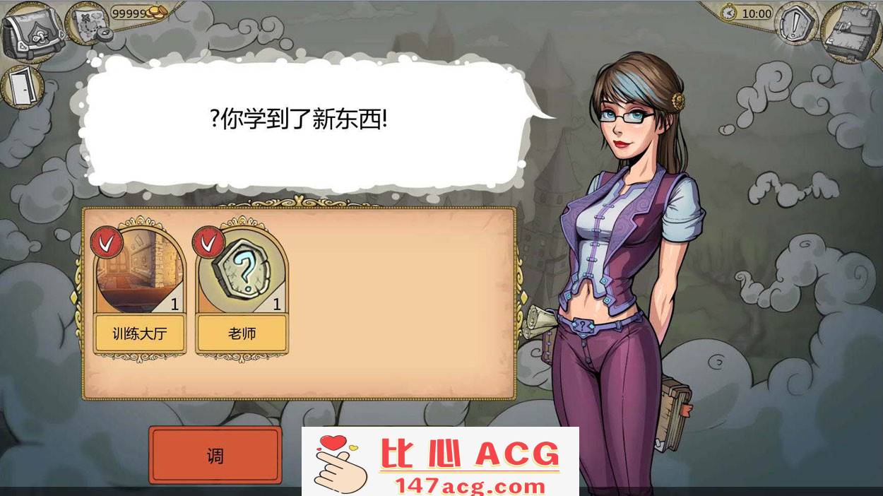 图片[2]-【欧美SLG中文动态】调教赫敏2：无辜女巫 Ver0.10.0-β 官方中文版【PC+安卓2.6G】-小黄鸭acgn