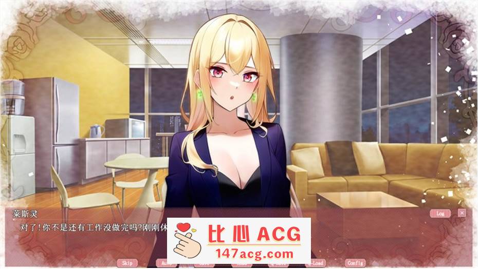 图片[2]-【大型ADV/中文/动态】幽灵少女莱斯灵 官方中文步兵版+全DLC【新作/CV/7G】【PC端】-小黄鸭acgn