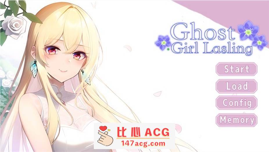 【大型ADV/中文/动态】幽灵少女莱斯灵 官方中文步兵版+全DLC【新作/CV/7G】【PC端】-小黄鸭acgn